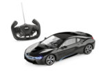 BMW i8 RC с дистационно управление